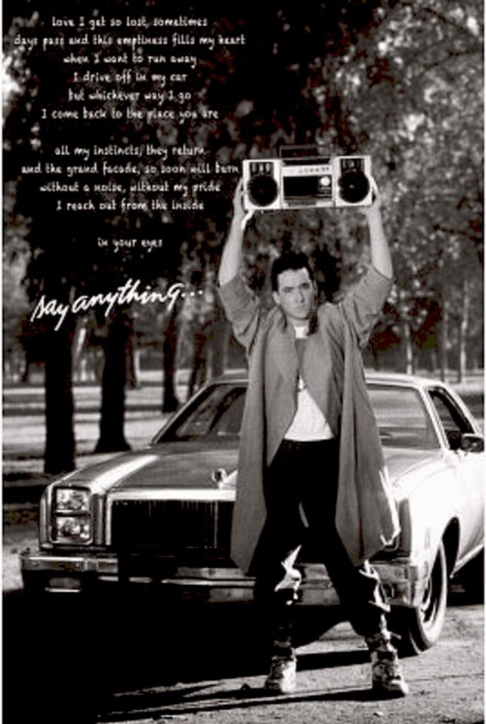 Цитати з фільму Say Anything для натхнення