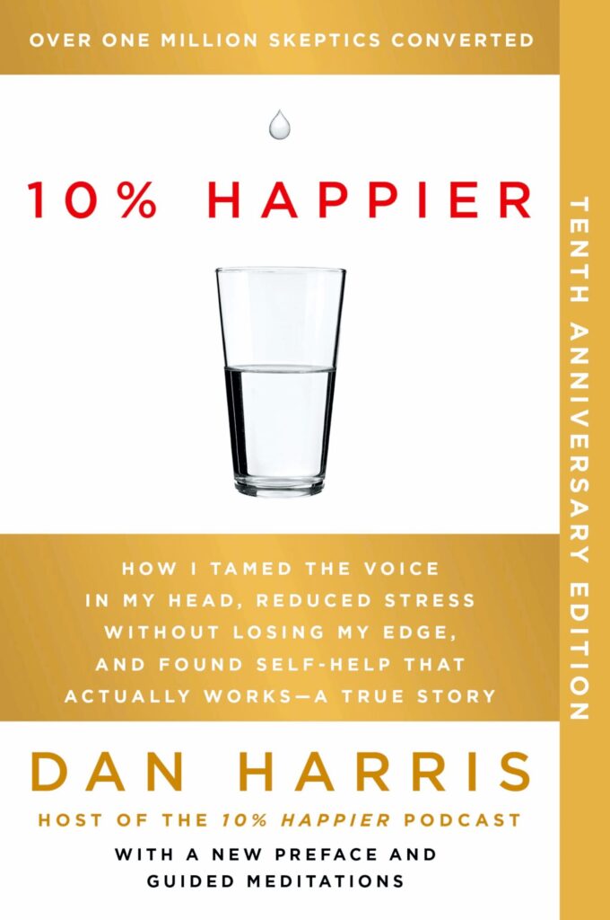 Обкладинка книги "10% щасливіше"